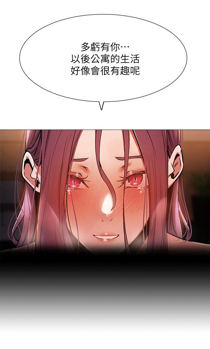 第19章：下大雨