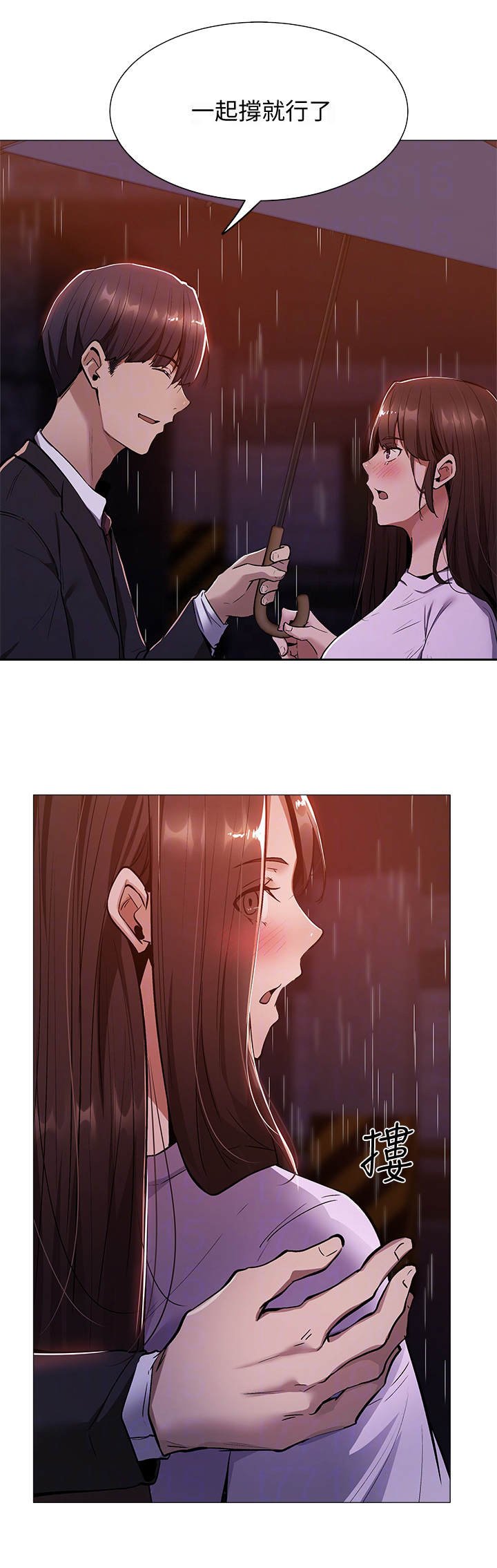 第20章：错觉