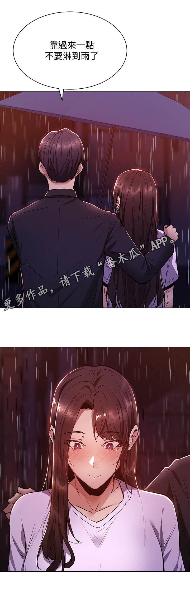 第20章：错觉