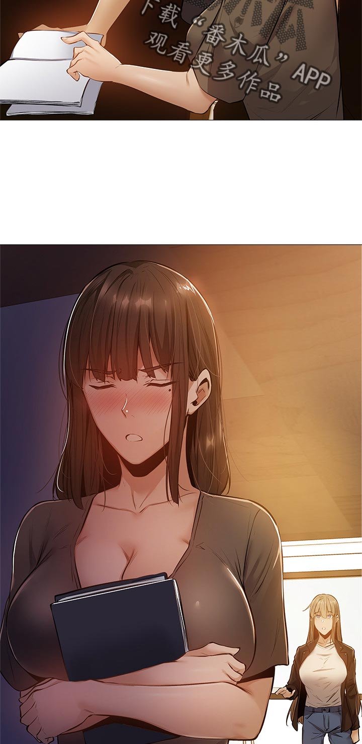 第28章：直播