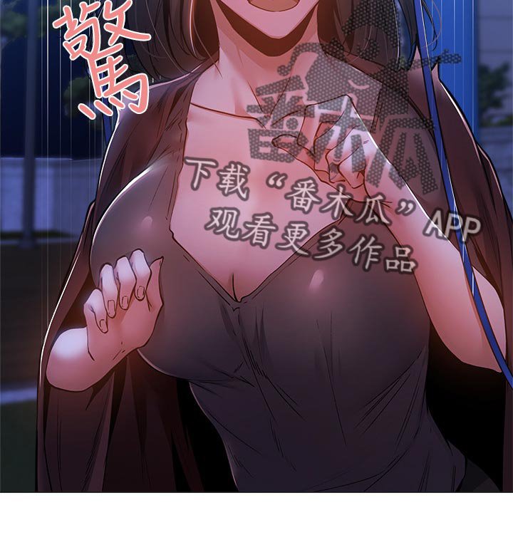第31章：荒唐的要求