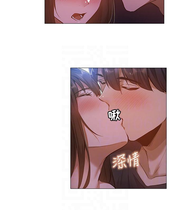 第34章：坐一下