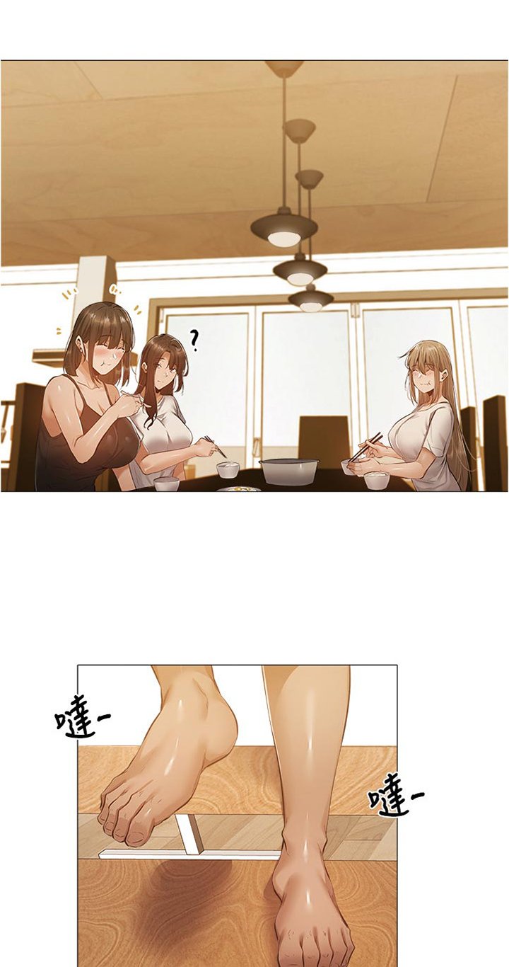第35章：血迹