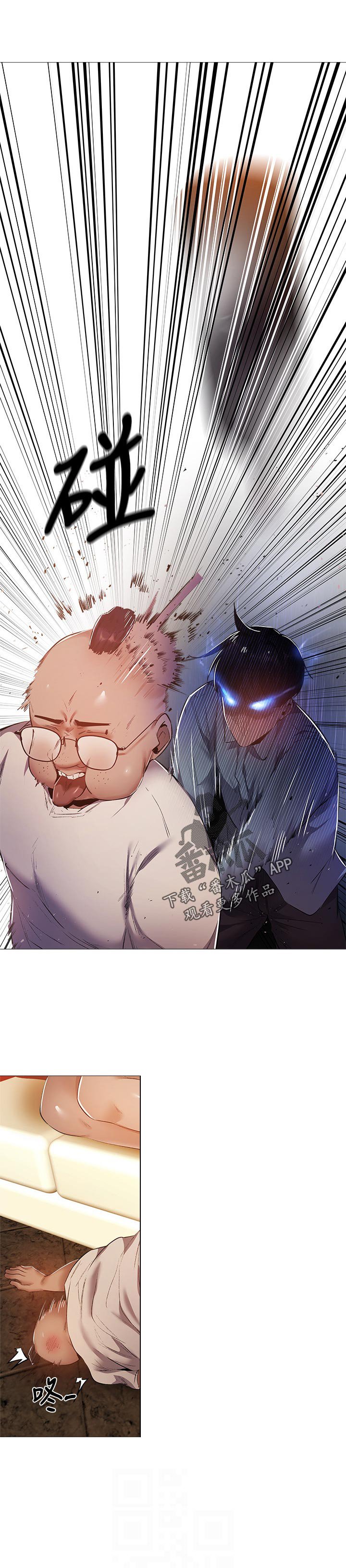 第41章：能做什么