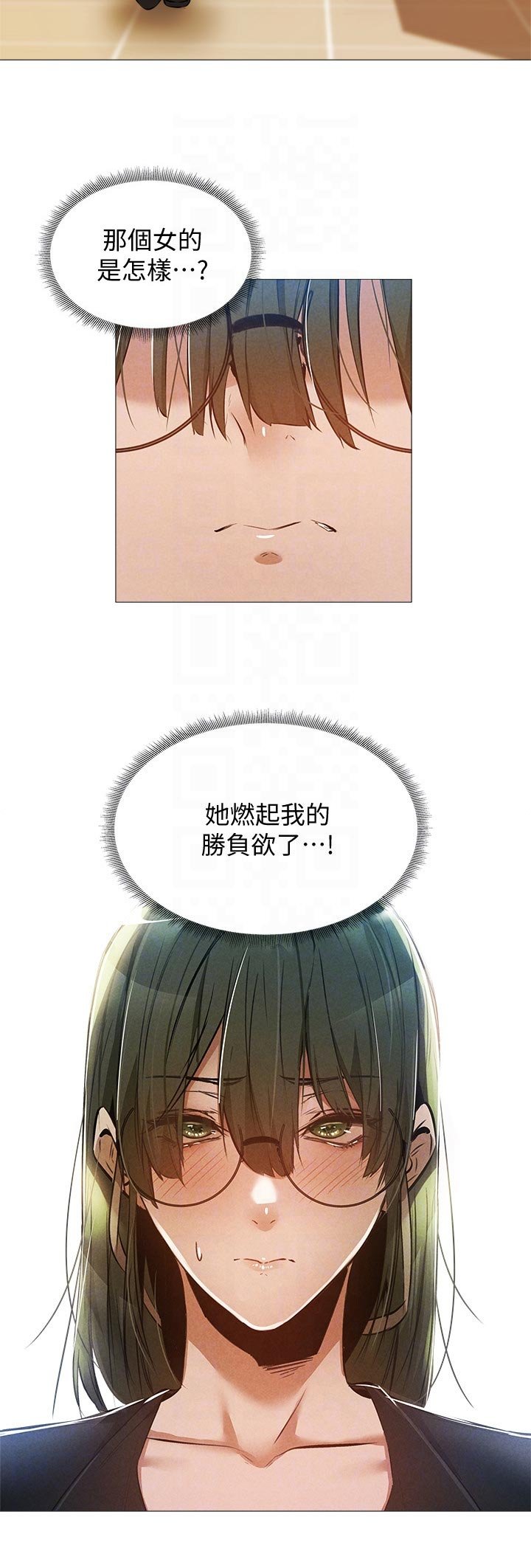 第45章：管理员
