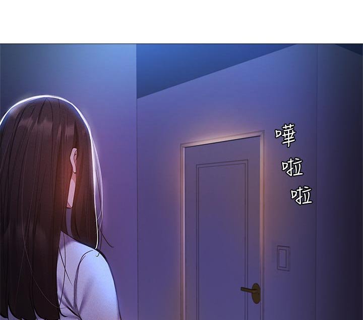第49章：什么声音