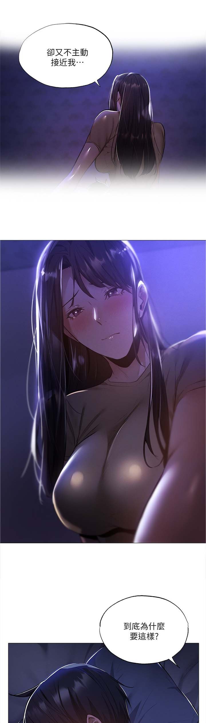 第60章：相信