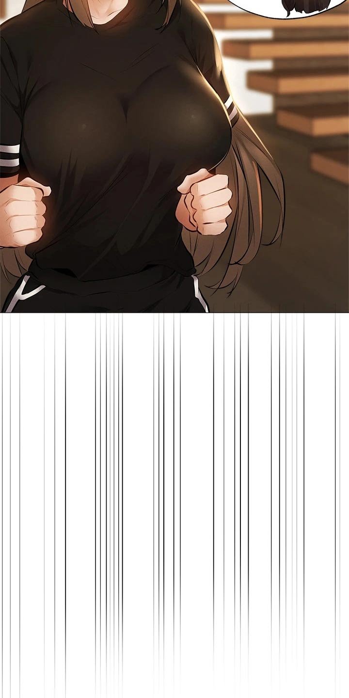 第63章：不舒服