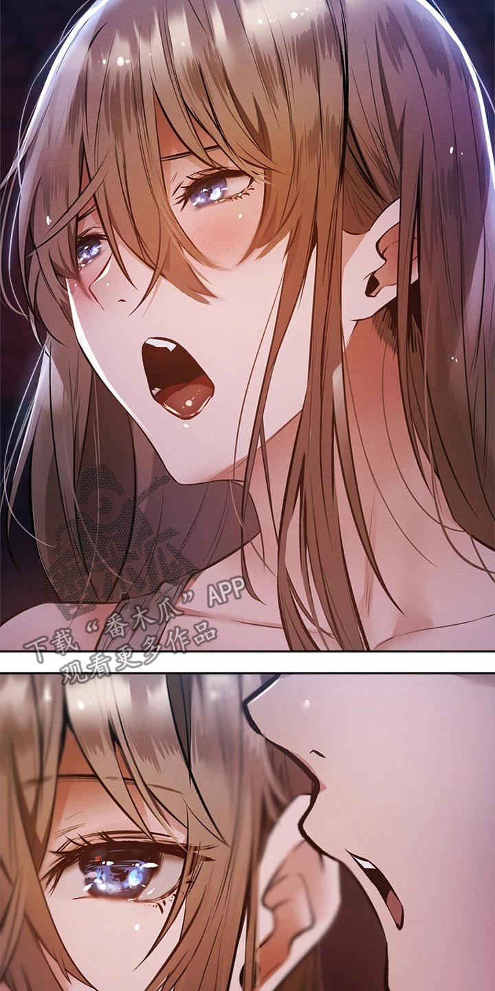 第68章：害怕