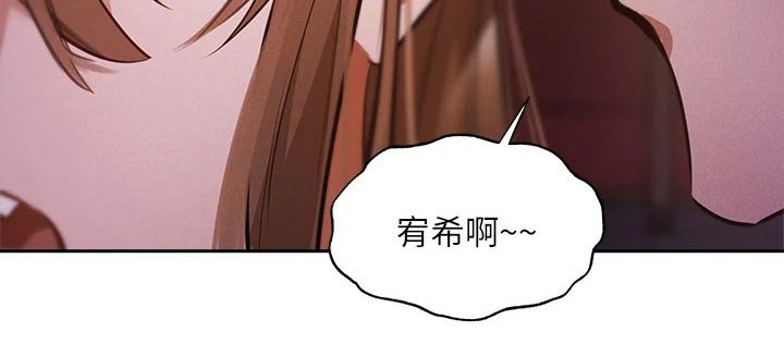 第68章：害怕