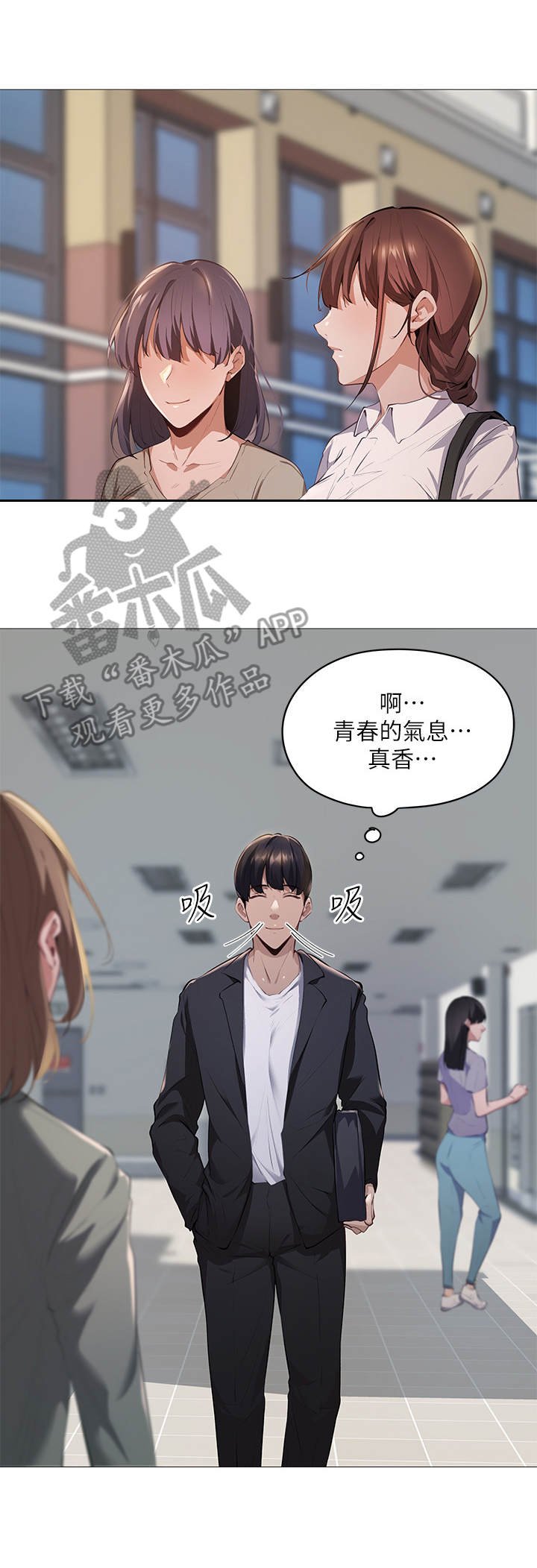 第7章：讲师