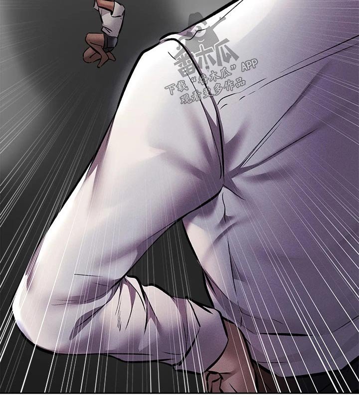 第70章：吓死了