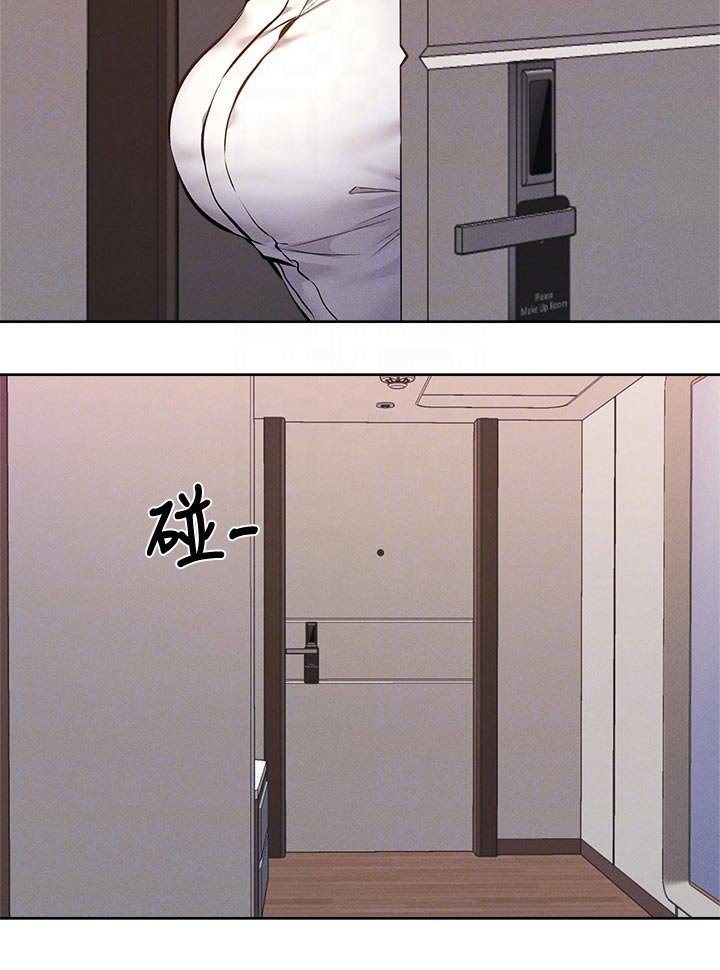 第77章：救场