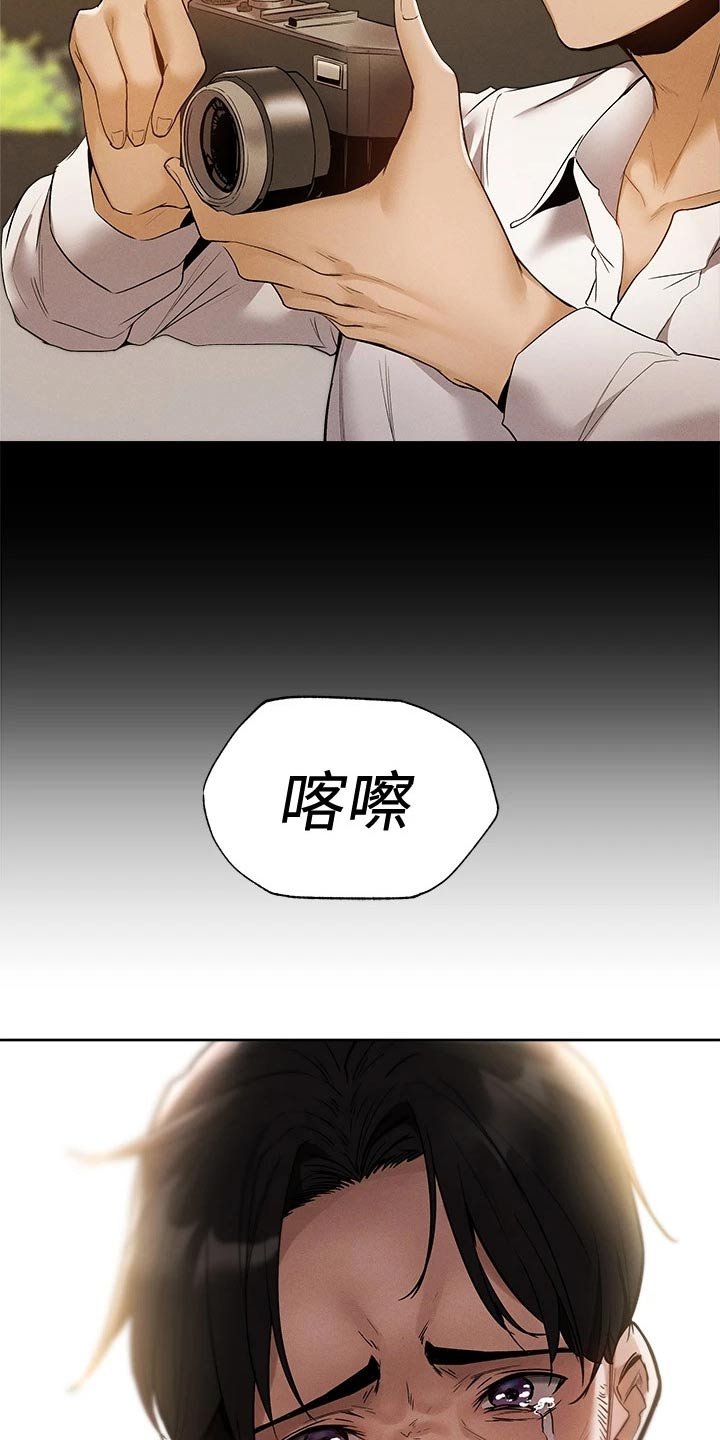 第84章：成功保留