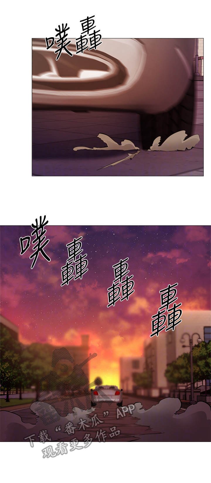第9章：庆祝