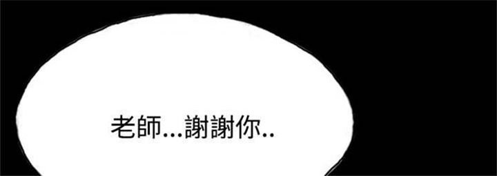 第10章：获大奖