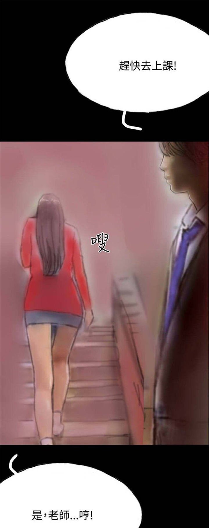 第10章：获大奖