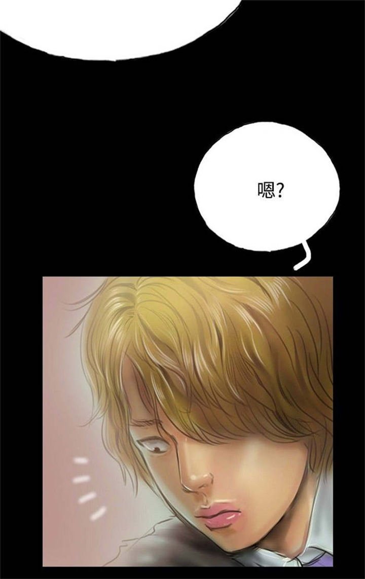 第10章：获大奖