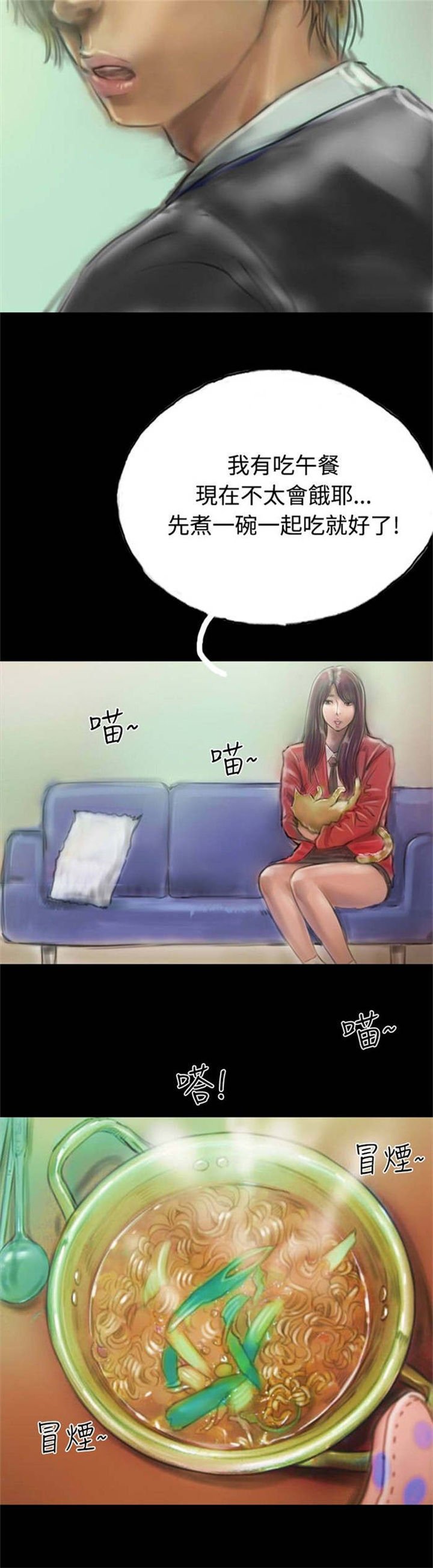 第10章：获大奖