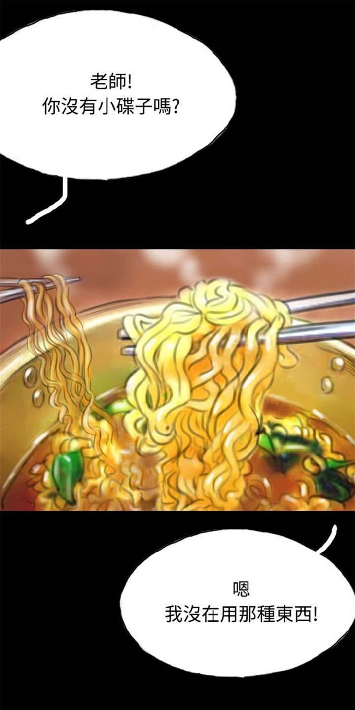 第10章：获大奖