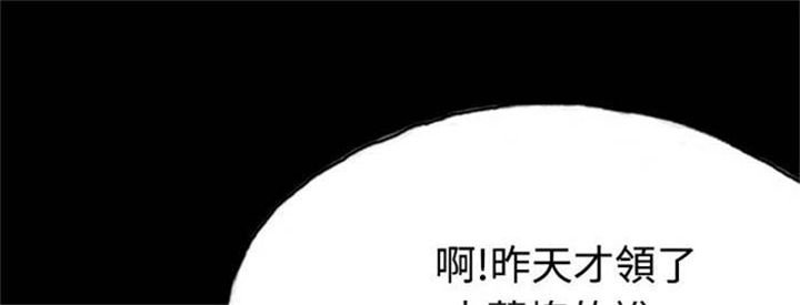 第12章：女鬼现身