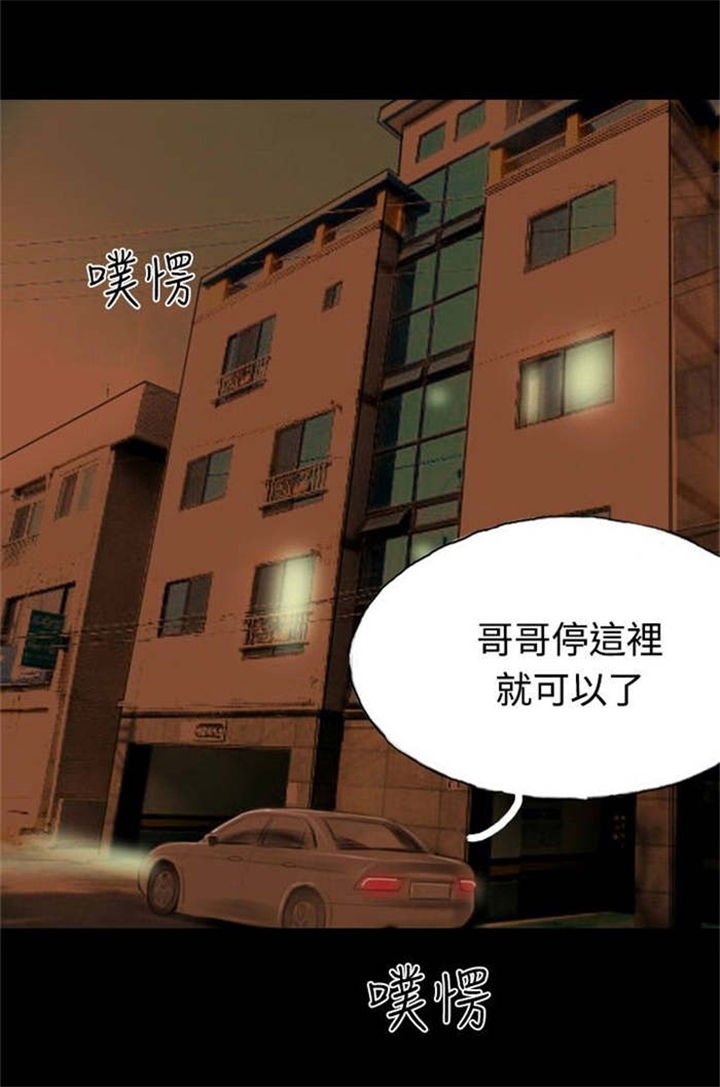 第13章：登门
