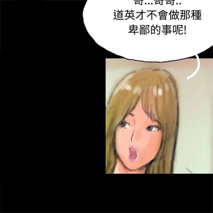 第14章：花牌