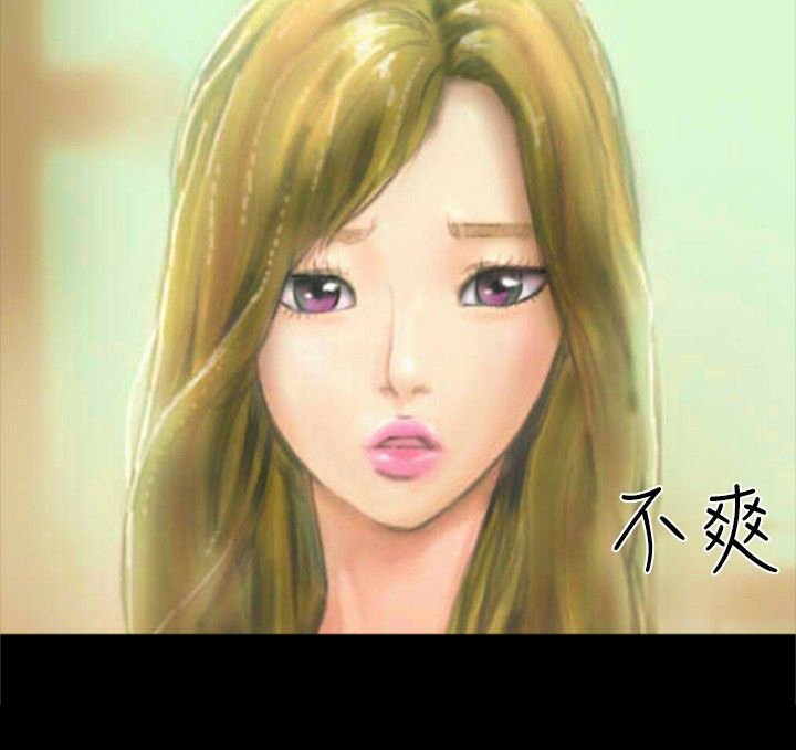 第15章：不合时宜的电话