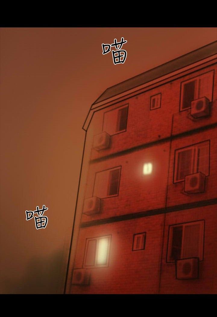 第15章：不合时宜的电话