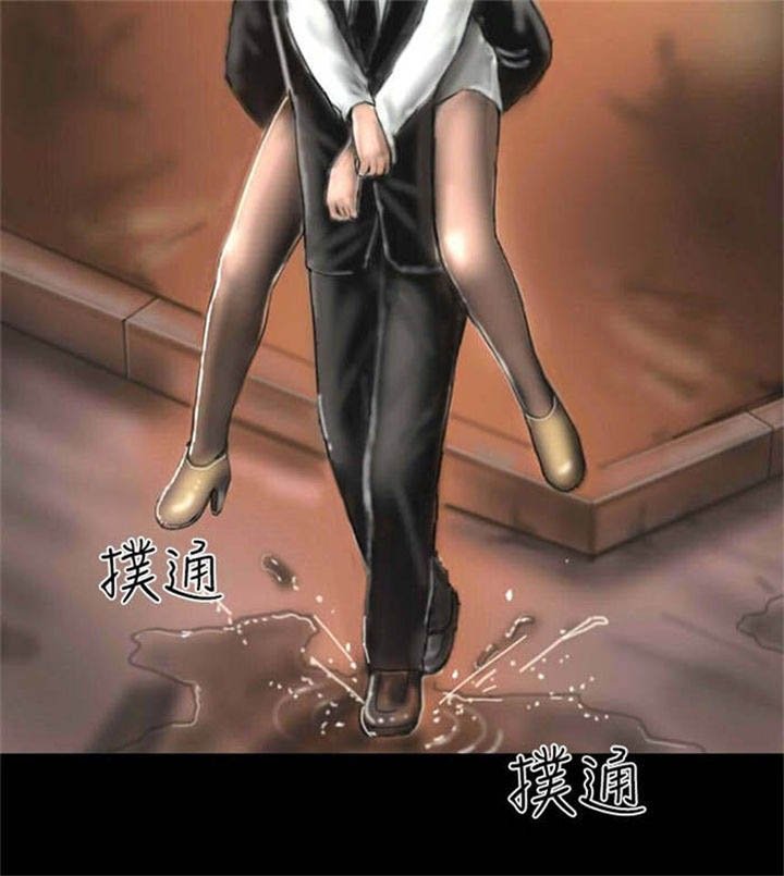 第16章：口红