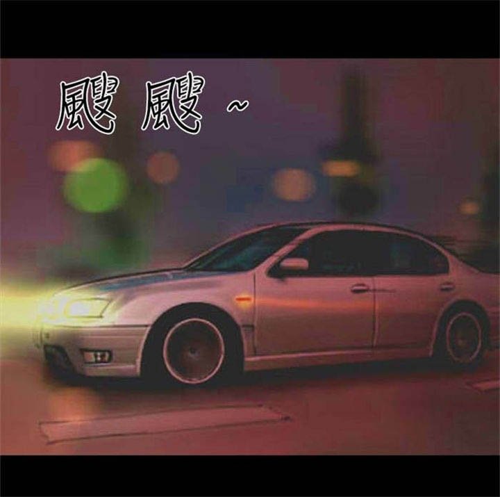第17章：有口难辩