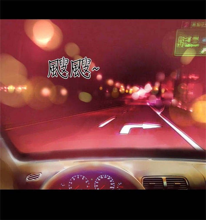 第17章：有口难辩