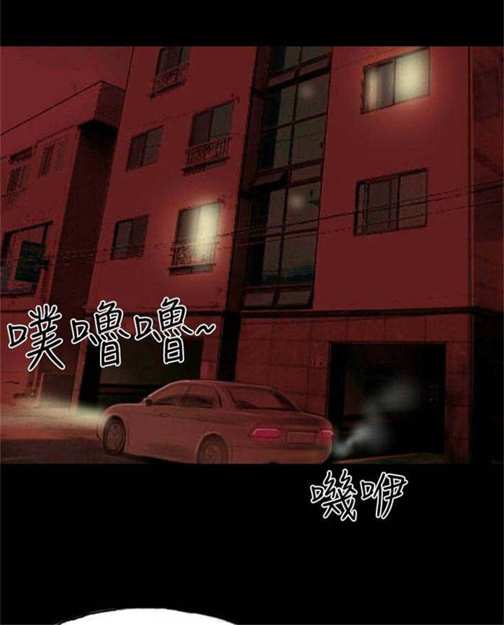 第17章：有口难辩