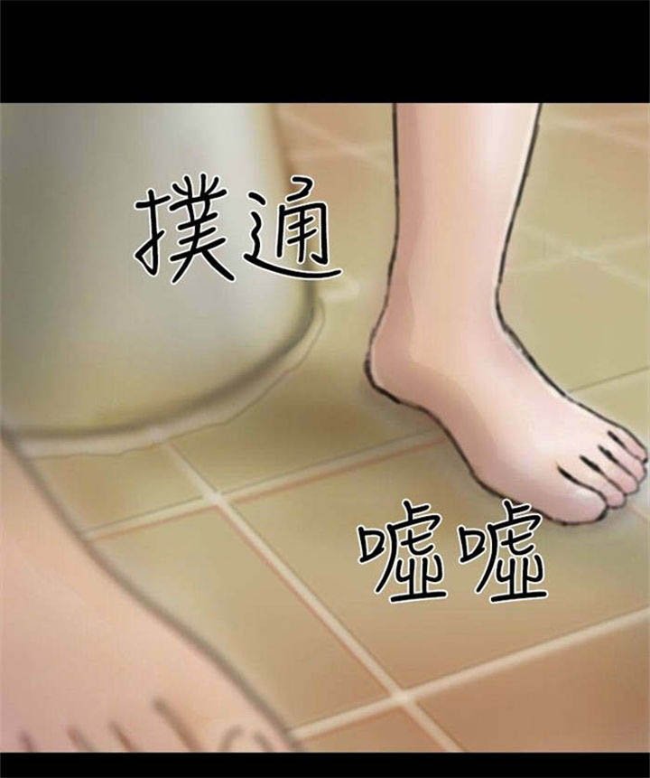 第18章：另一重身份