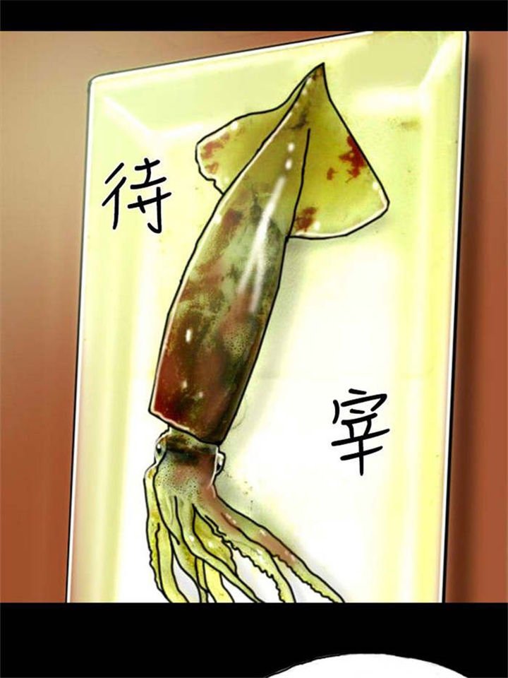 第19章：沉迷