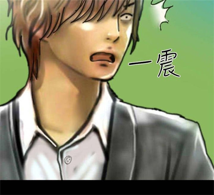 第19章：沉迷