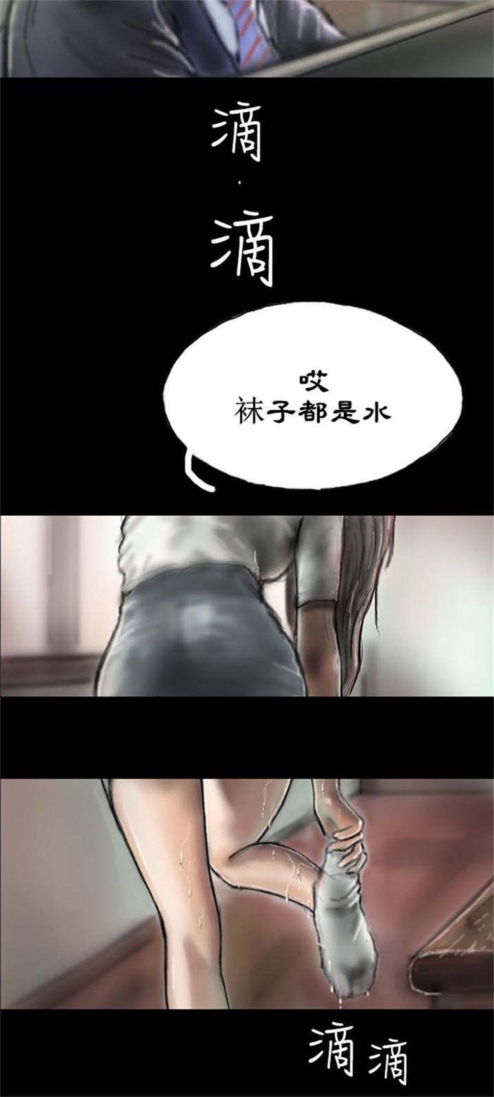 第2章：初次光临
