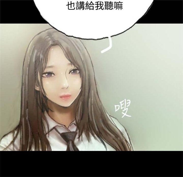 第2章：初次光临