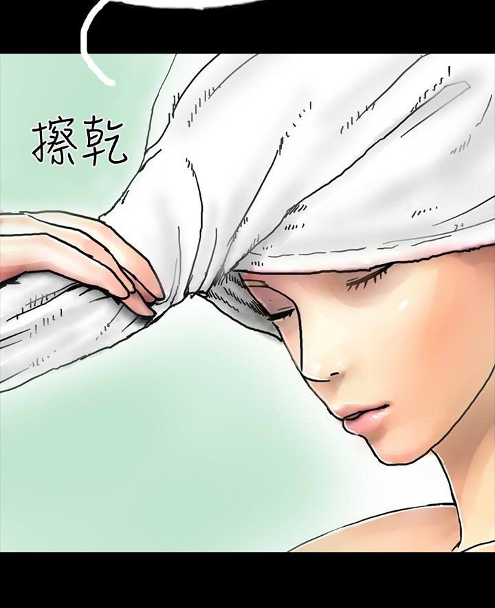 第25章：借高利贷