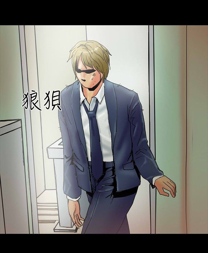 第25章：借高利贷
