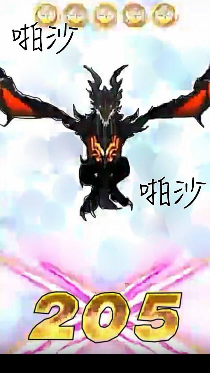 第25章：借高利贷