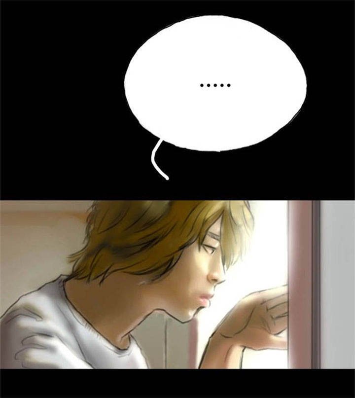 第27章：回忆当年