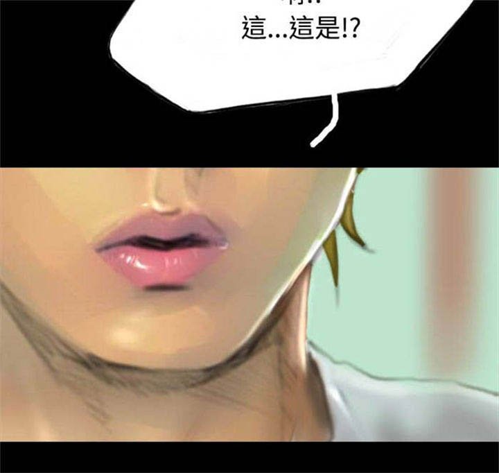 第27章：回忆当年