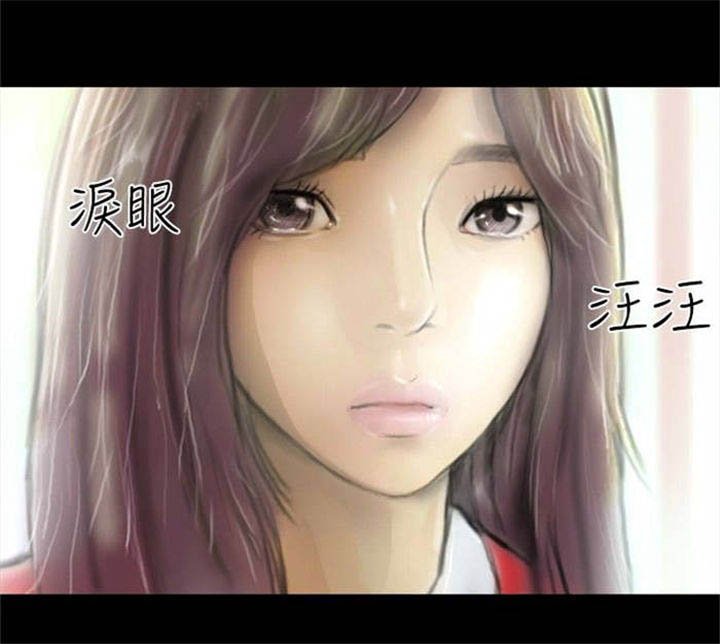 第28章：变心