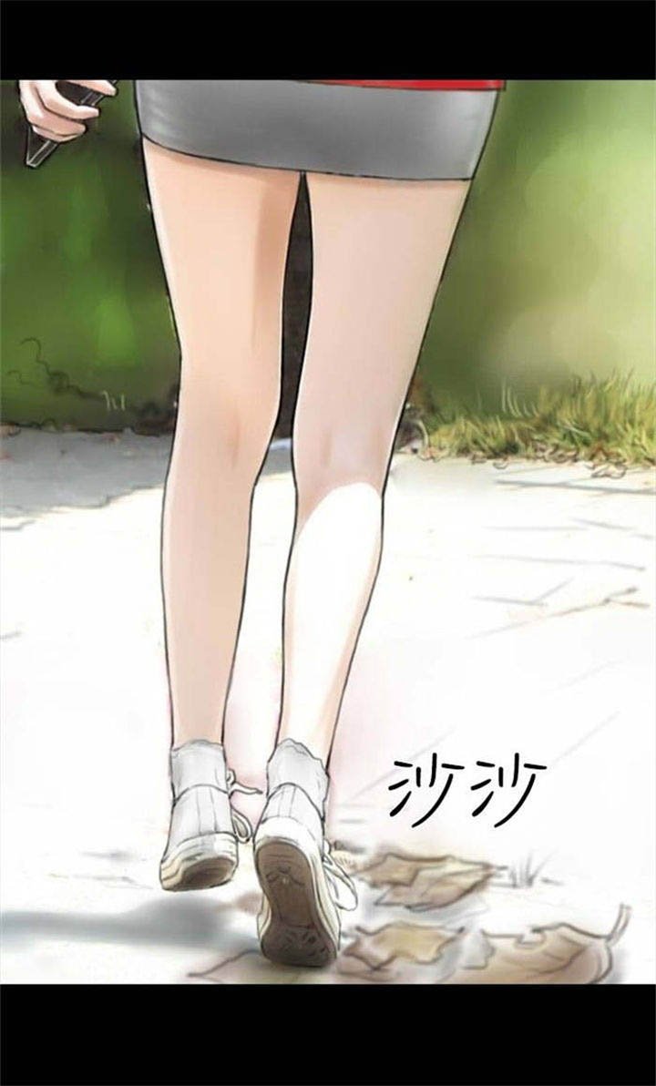 第28章：变心