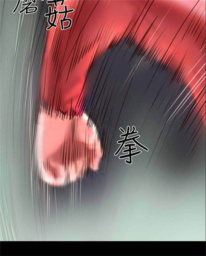 第29章：偶然