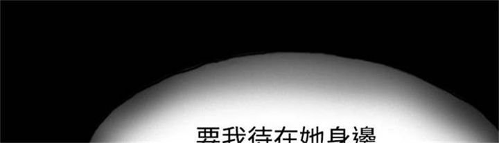 第3章：当众出糗