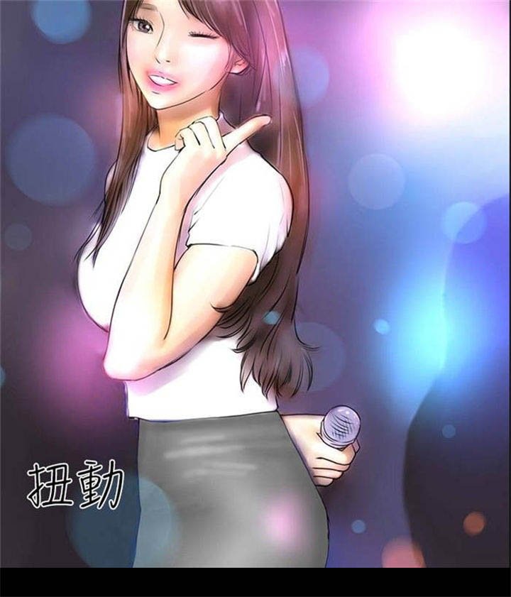 第30章：上门催债