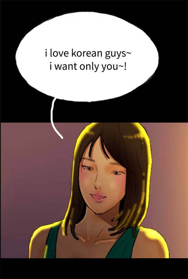 第32章：落魄的人生