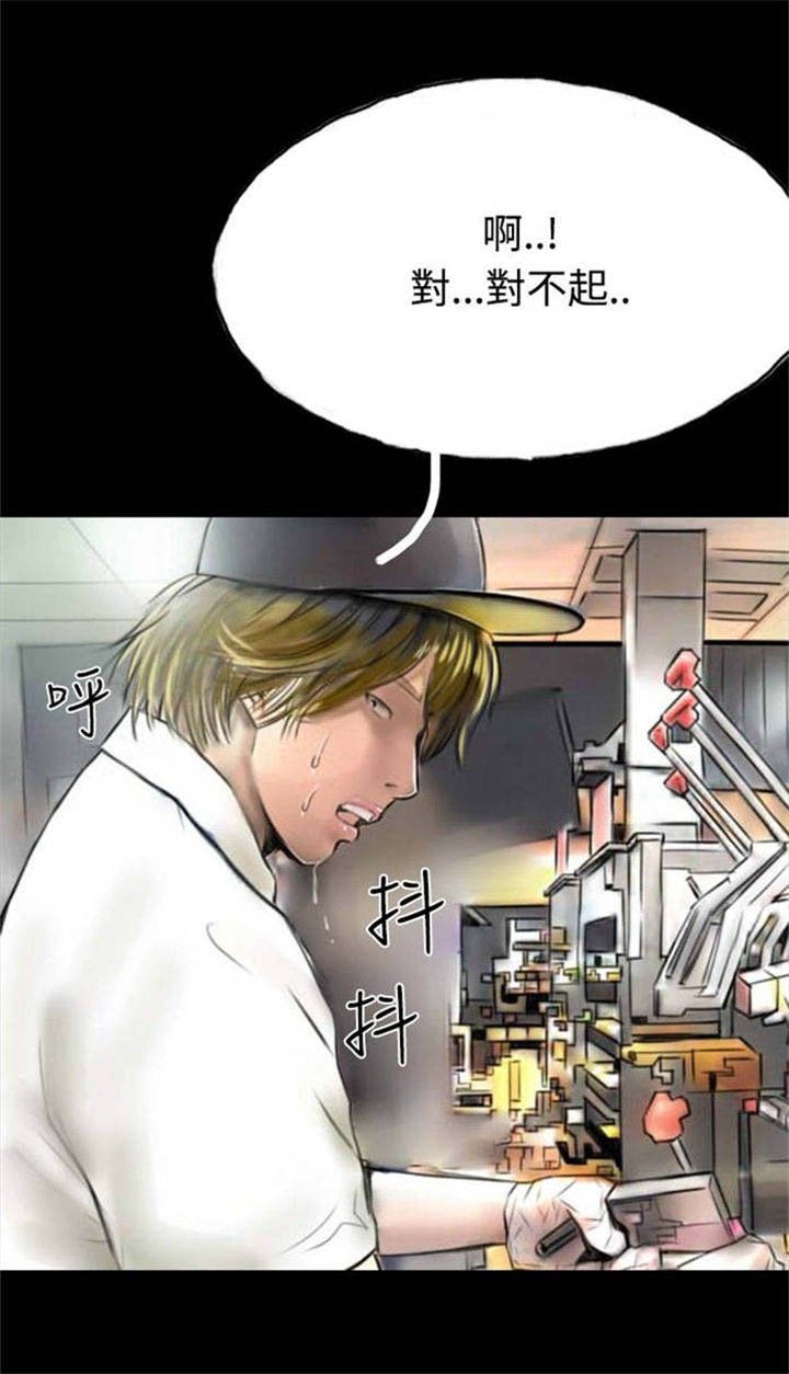 第33章：完